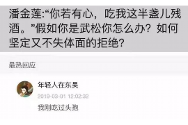 文山讨债公司如何把握上门催款的时机